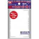 KMC Japanese Small Sleeves - Character Guard Clear with...