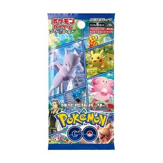 Pokemon - SWSH10.5 - Pokemon GO Booster Japanisch!