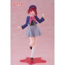 Figur - Oshi no Ko - Kana Arima School Uniform