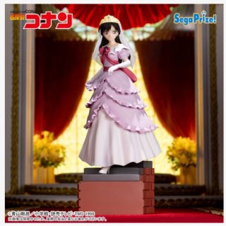 Figur - Detektiv Conan - Ran Mori