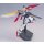 Figur - Mobile Suit Gundam - 1/144 HGAC WING GUNDAM