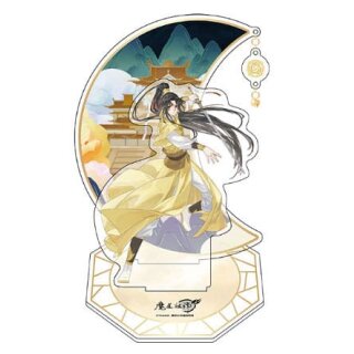 Acryl-Standee Grandmaster of Demonic Cultivation: Jin Ling 20 cm