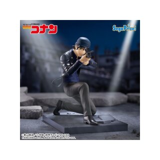 Figur Detektive Conan: - Shuichi Akai