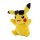Plüsch - Pokemon - Pikachu - Sonnenbrille