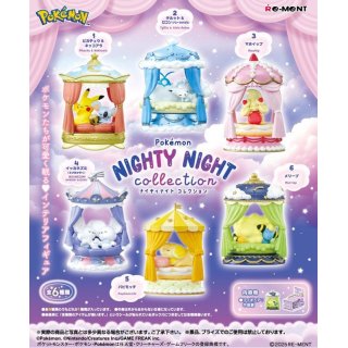 Figur - Pokemon - Nighty Night Collection (Blind Box)