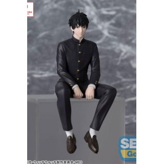 Figur - Witch Watch - Morihito Otogi