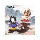 Figur - Heaven Officials Blessing - Dan Qing Feng Hua Series (Blind Box)