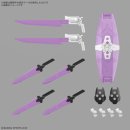 Figur - Gunpla - 30MM 1/144 EXM-X20A LEVINIX  (TYPE-A)