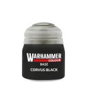 WHC: Base - Corvus Black
