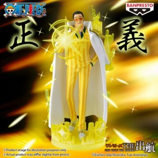 Figur - One Piece - Borsalino