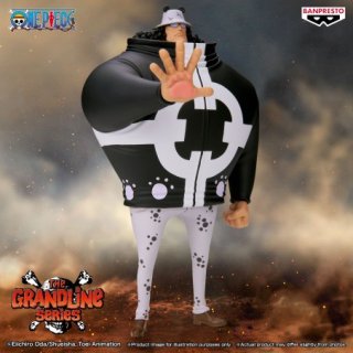 Figur - One Piece - Bartholomäus Bär