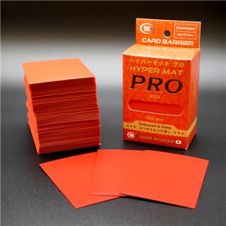 KMC Standard Sleeves - Hyper Mat Pro Red (100 Sleeves)