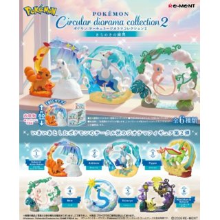 Figur - Pokemon - Circular Diorama Collection 02 (Blind Box)