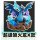 Figur - Pokemon - Battle Miniature Scene Ornament - Glurak X
