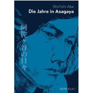 Die Jahre in Asagaya