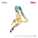 Figur - Hatsune Miku - Canary Bird