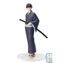 Figur - Kaiju No. 8 - Soshiro Hoshina Yukuta
