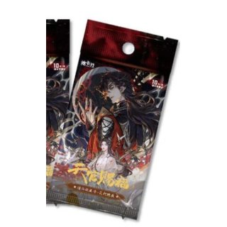 Sammelkarten - Heaven Officials Blessing - Illuminate The Night - Booster